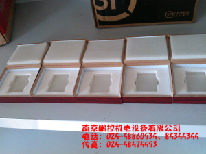 生產(chǎn)銷售標(biāo)準(zhǔn)多刻線玻璃樣塊[0.08um、0.4um、0.8um、1.6um、3.2um]