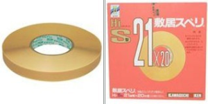 日本川口技研膠條[HI、C系列]